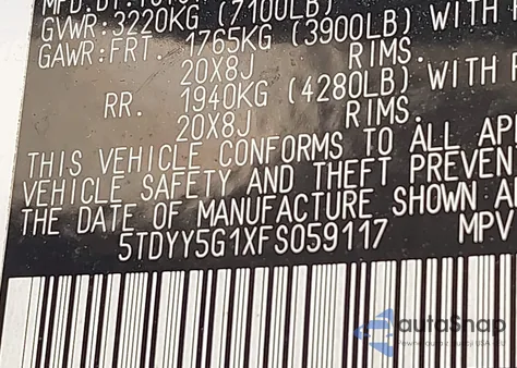 2015 Toyota Sequoia Platinum 5.7L V8 z USA, uszkodzony, nr VIN 5TDYY5G1XFS059117